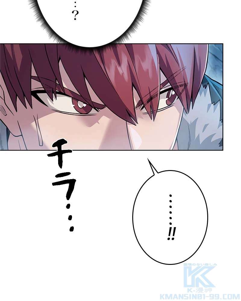 P43