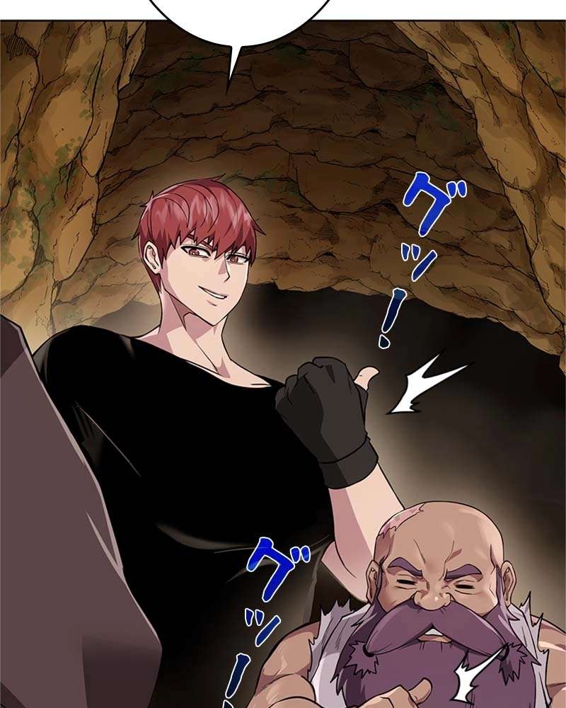P83