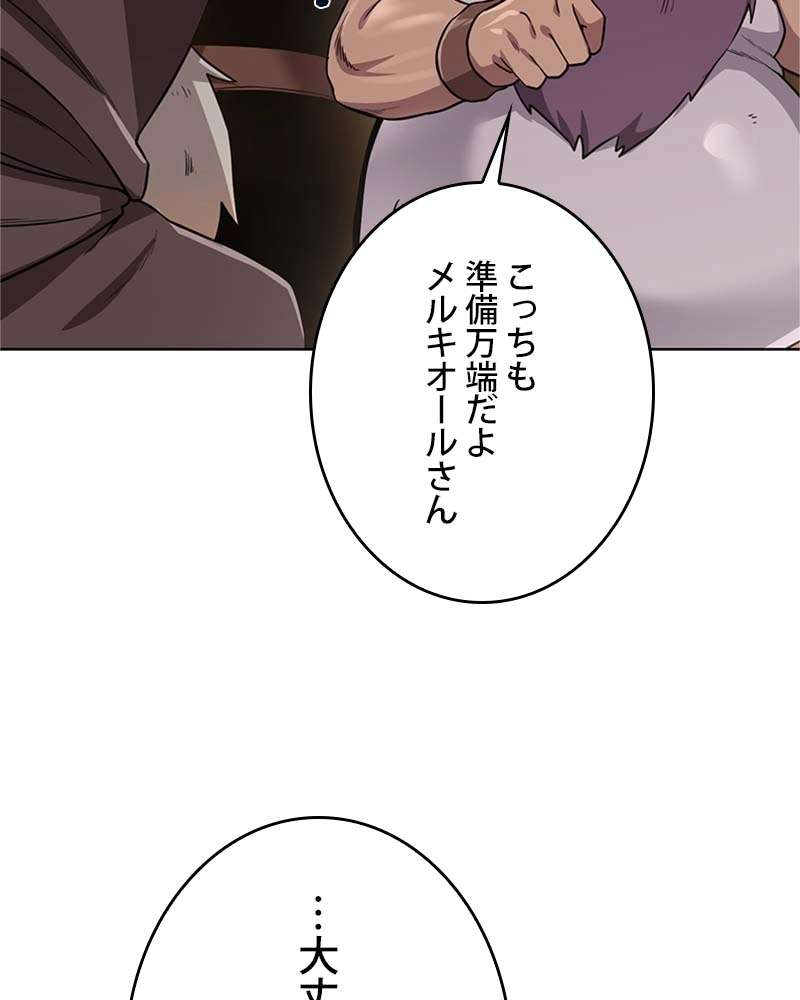 P84