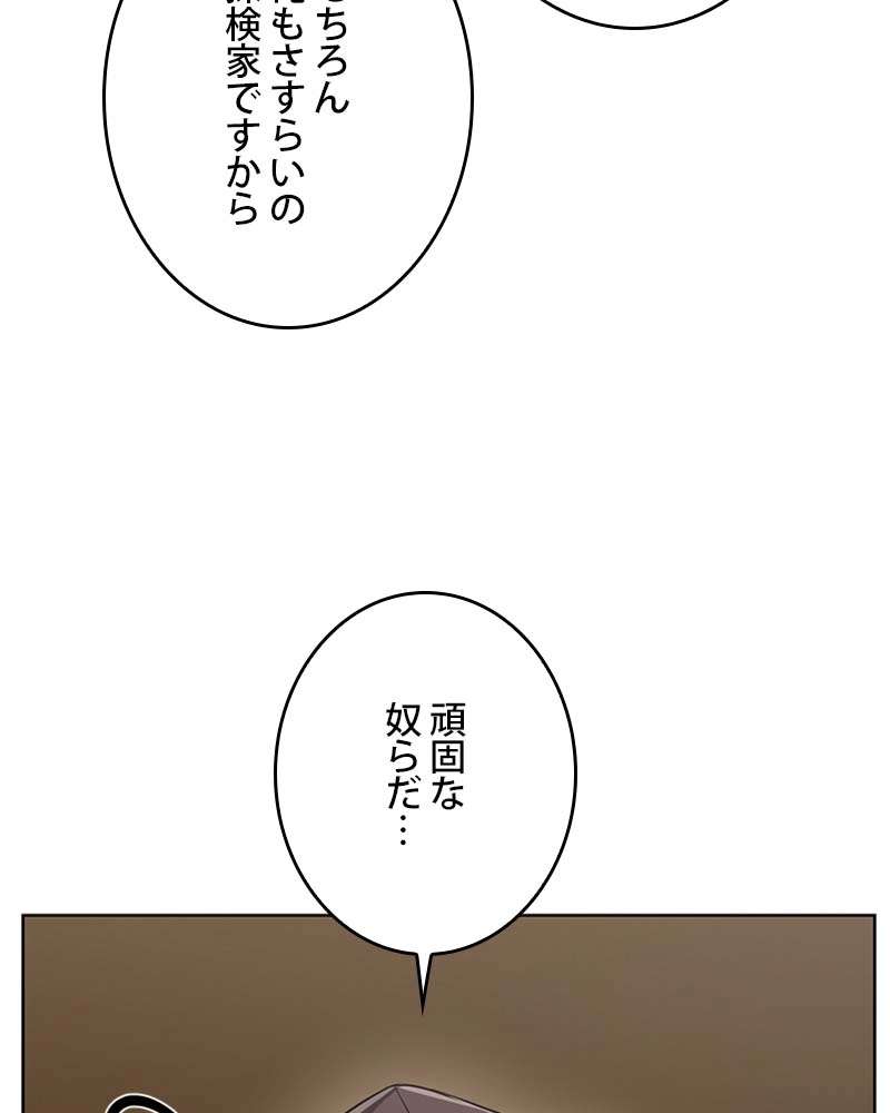 P89