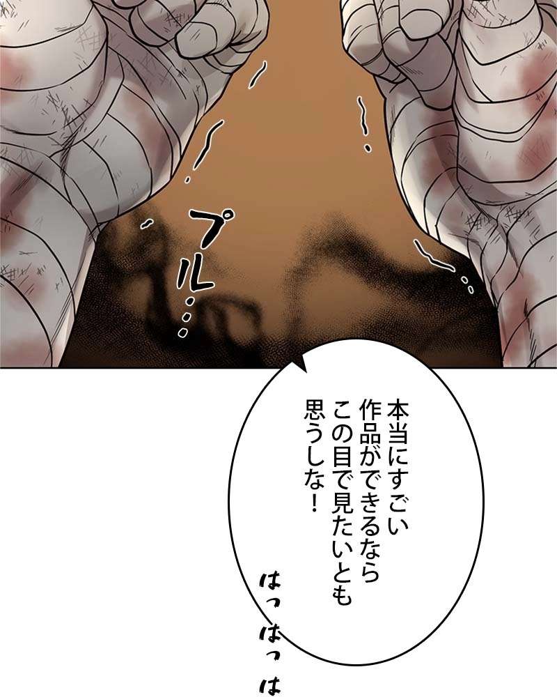 P93