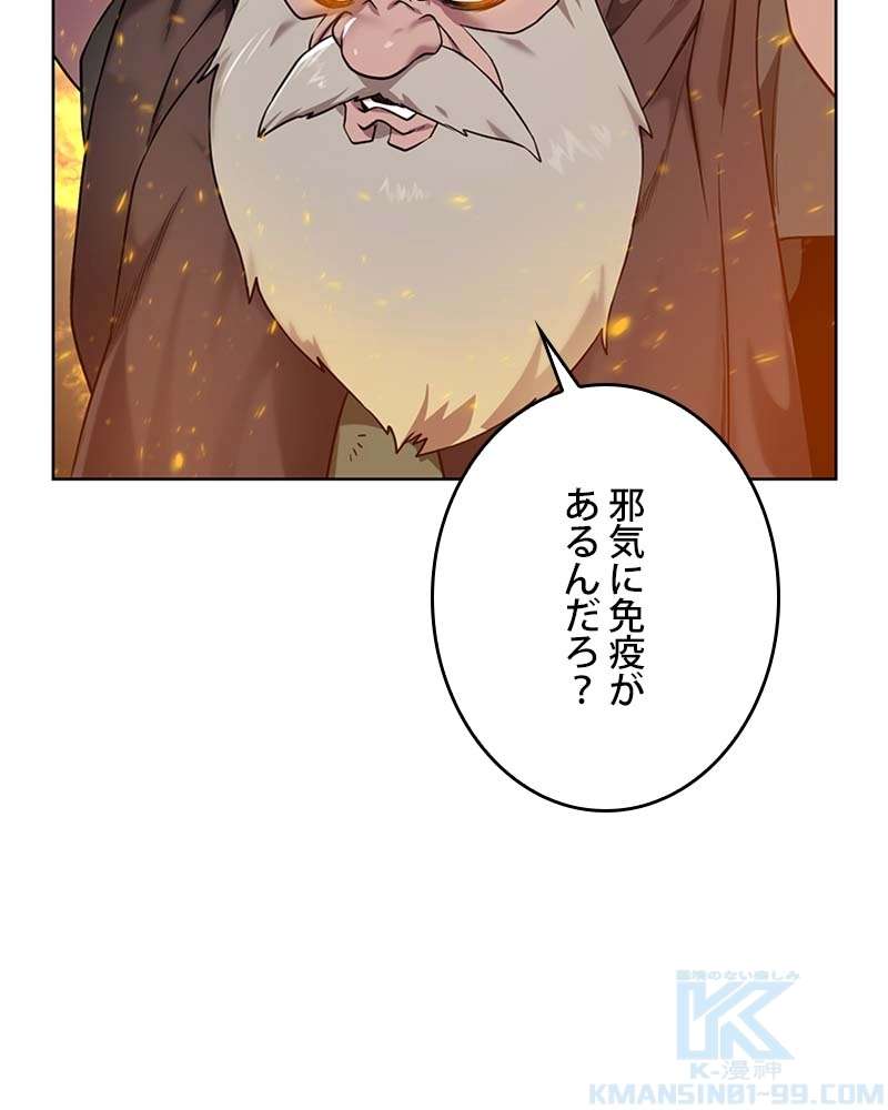 P97