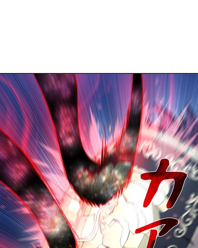 P101