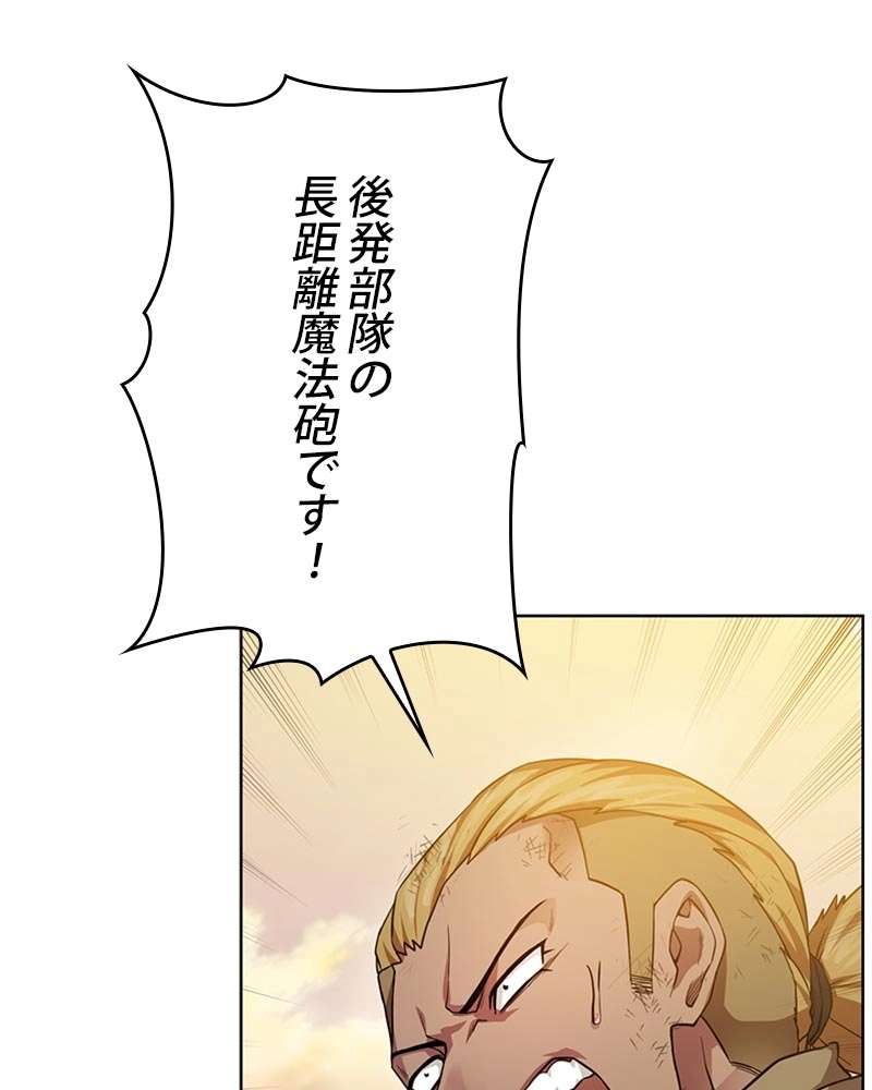 P44