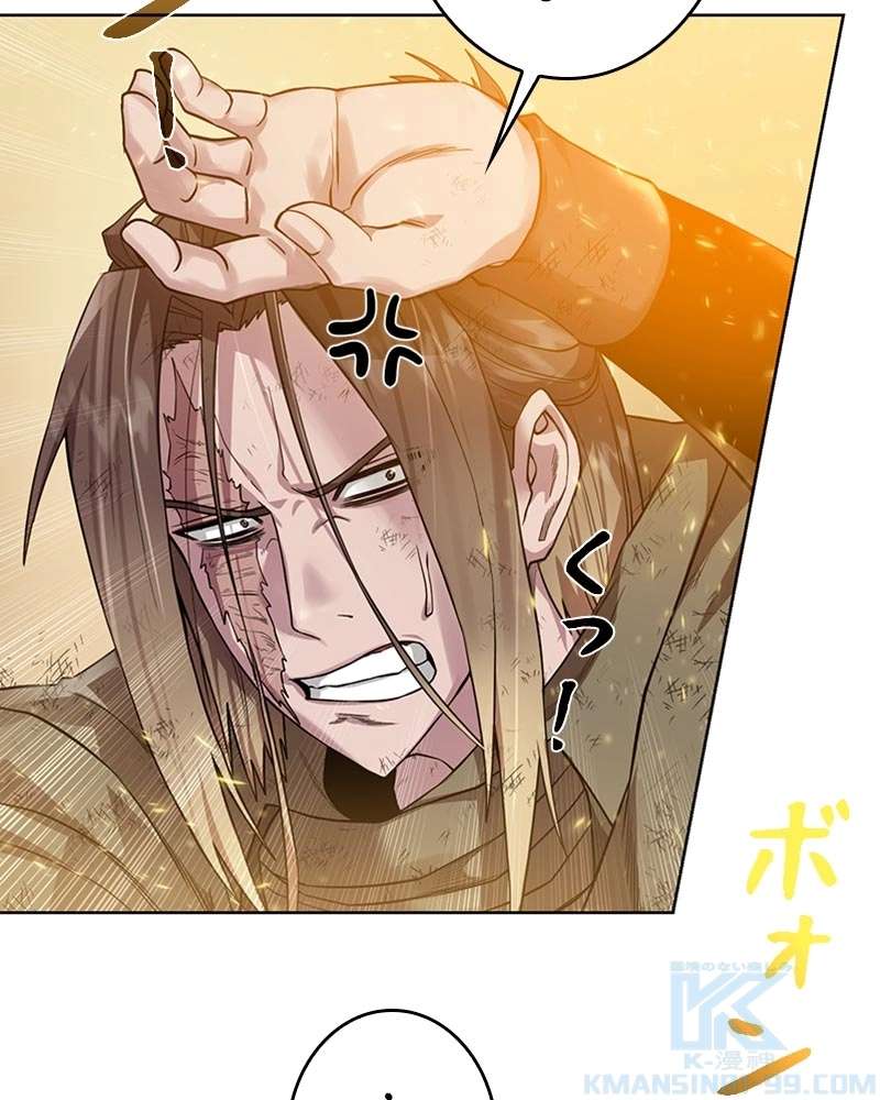P49