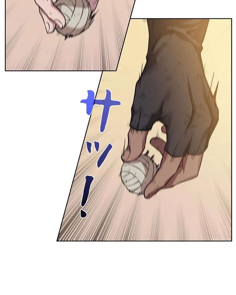 P59