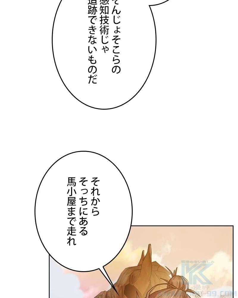 P64