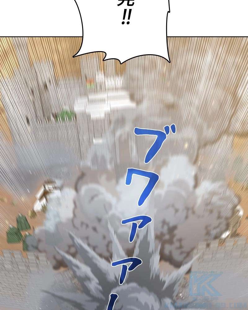 P70