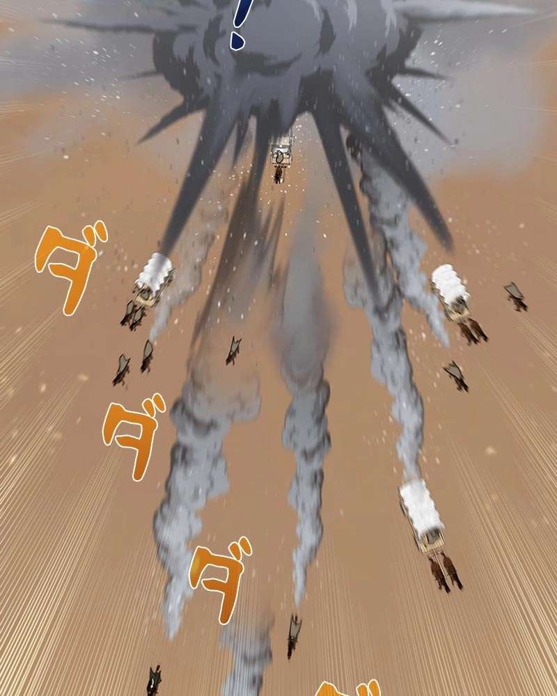P71
