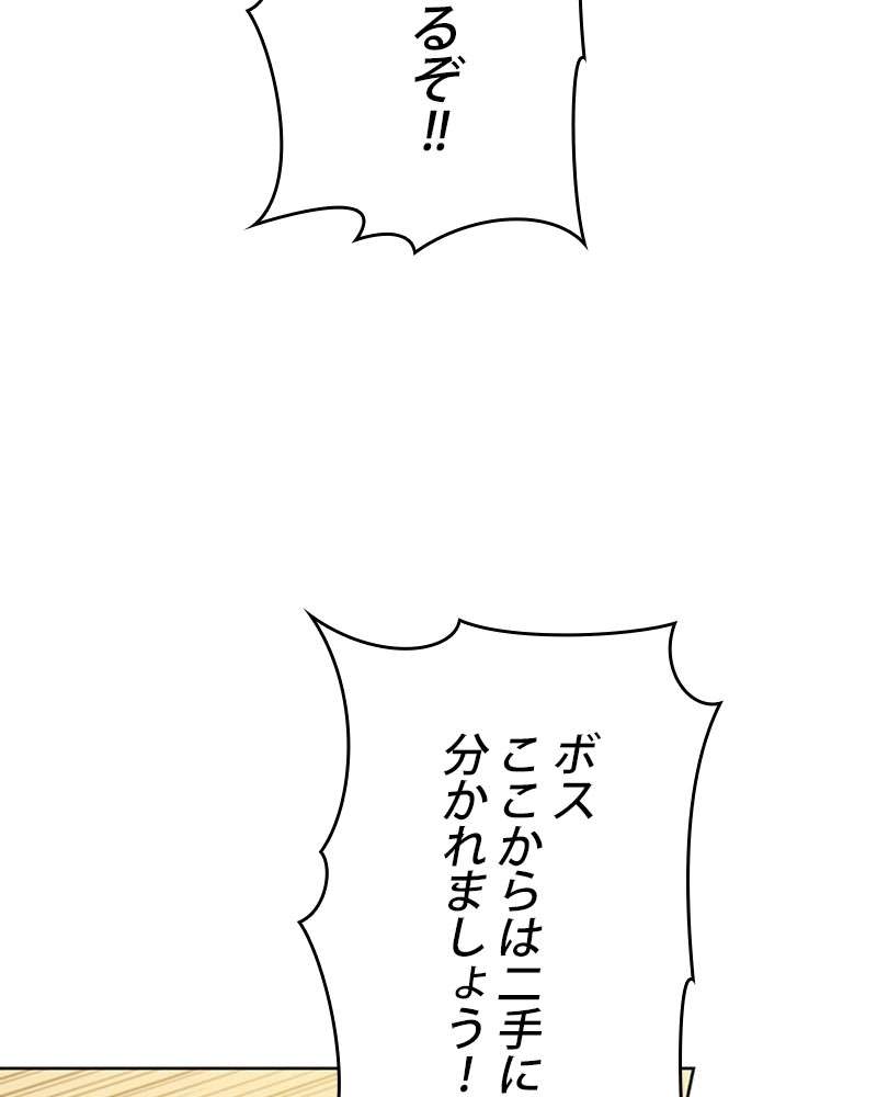 P75
