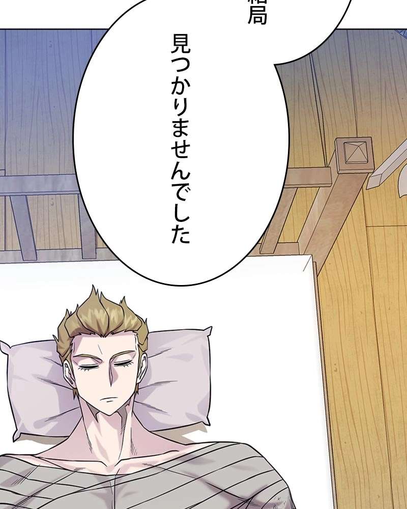P89