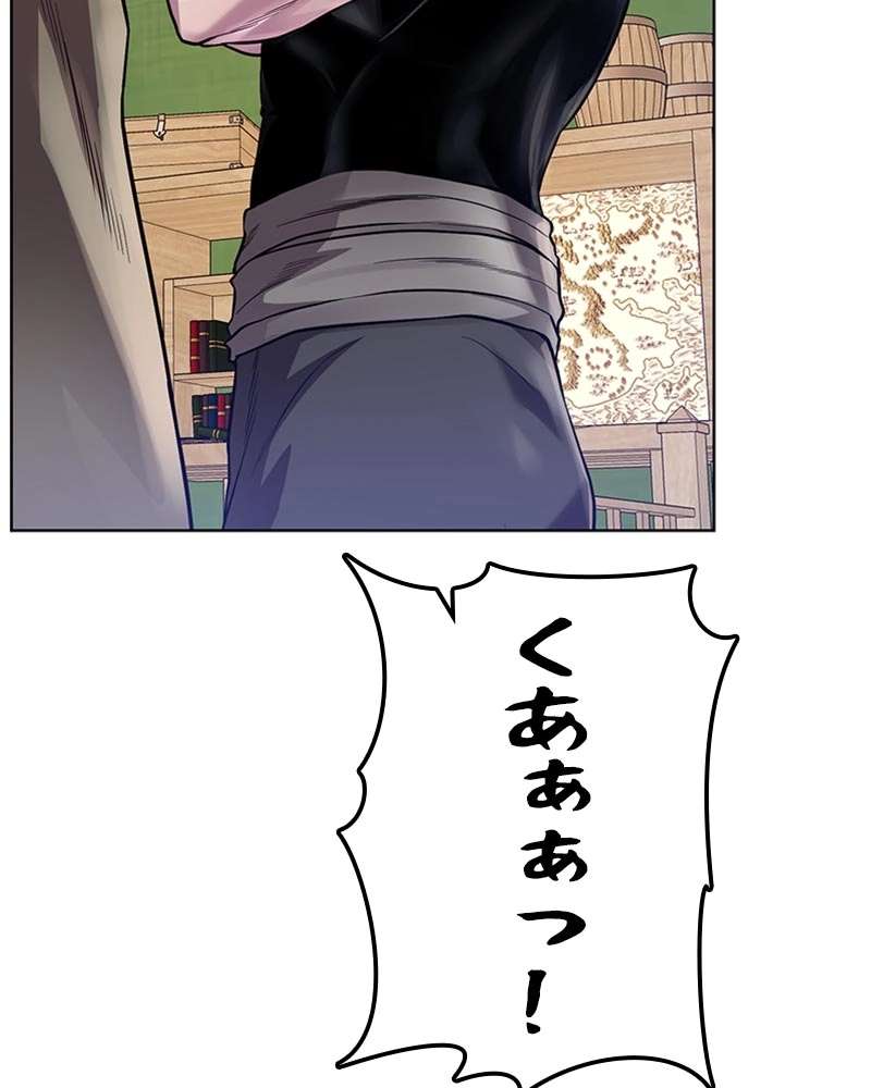P92