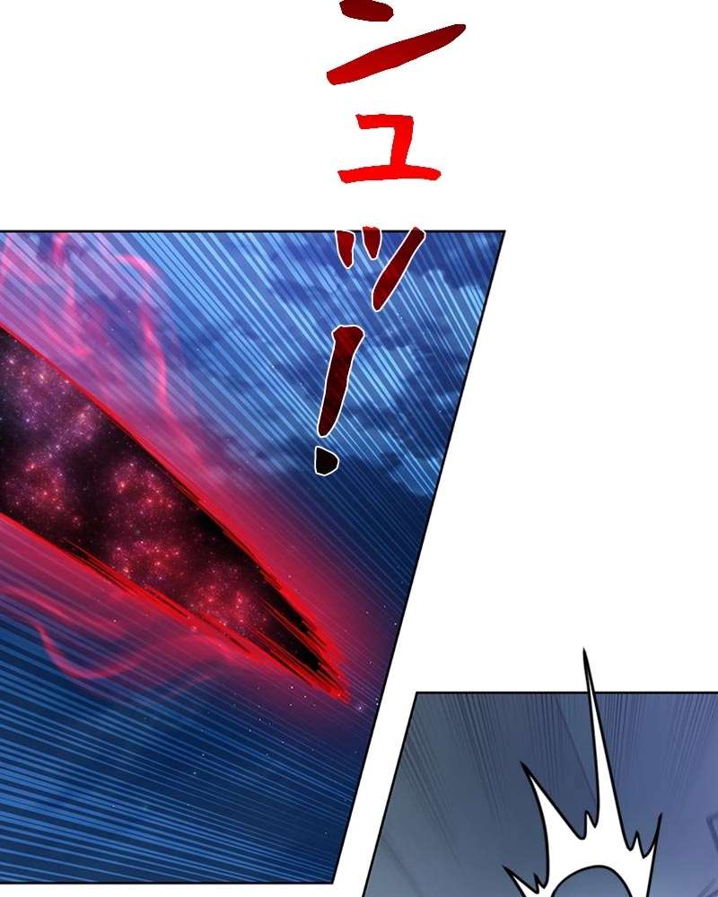 P99