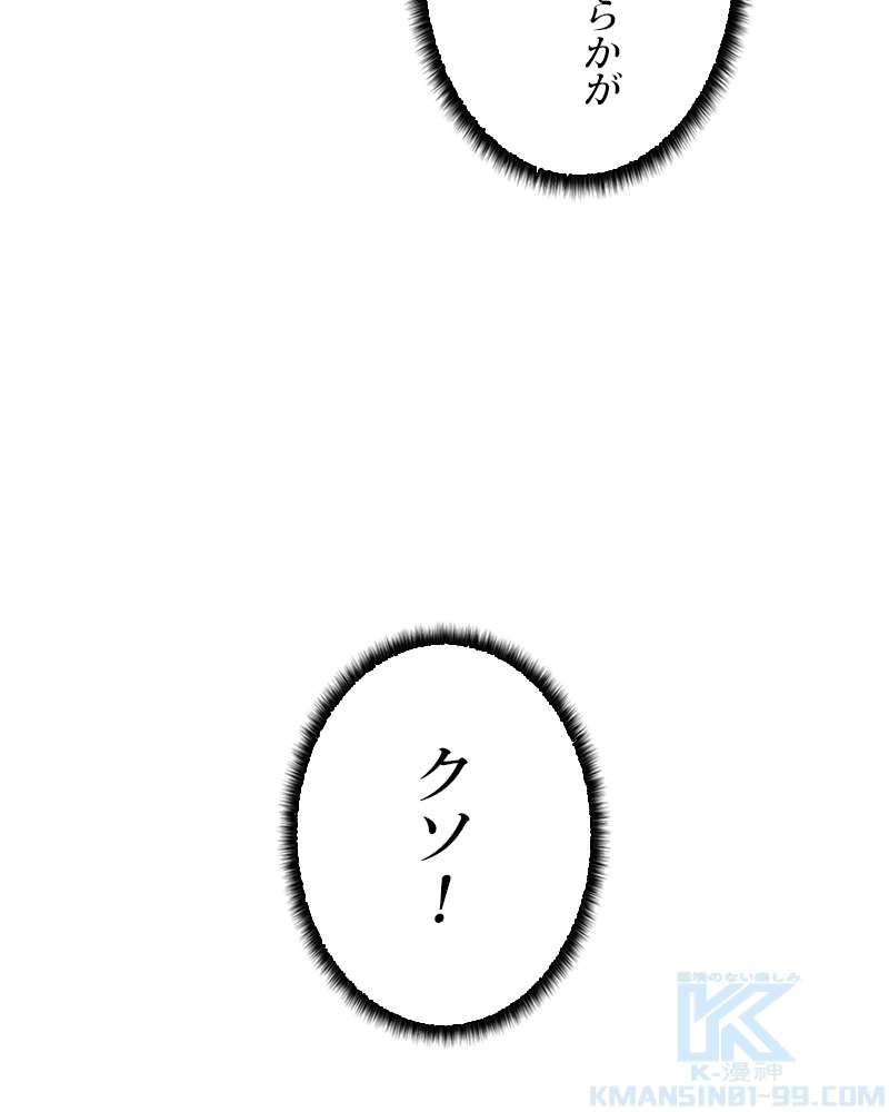 P109