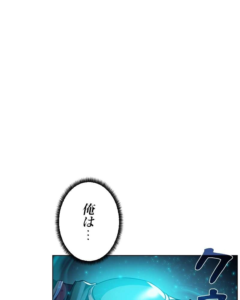 P110