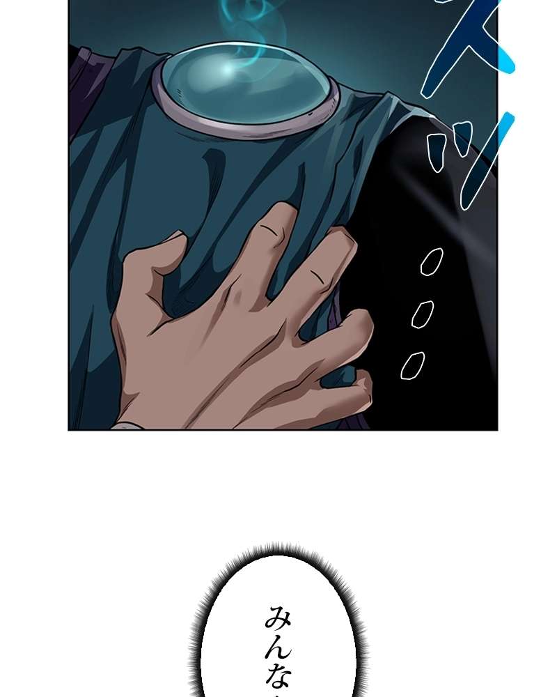 P113
