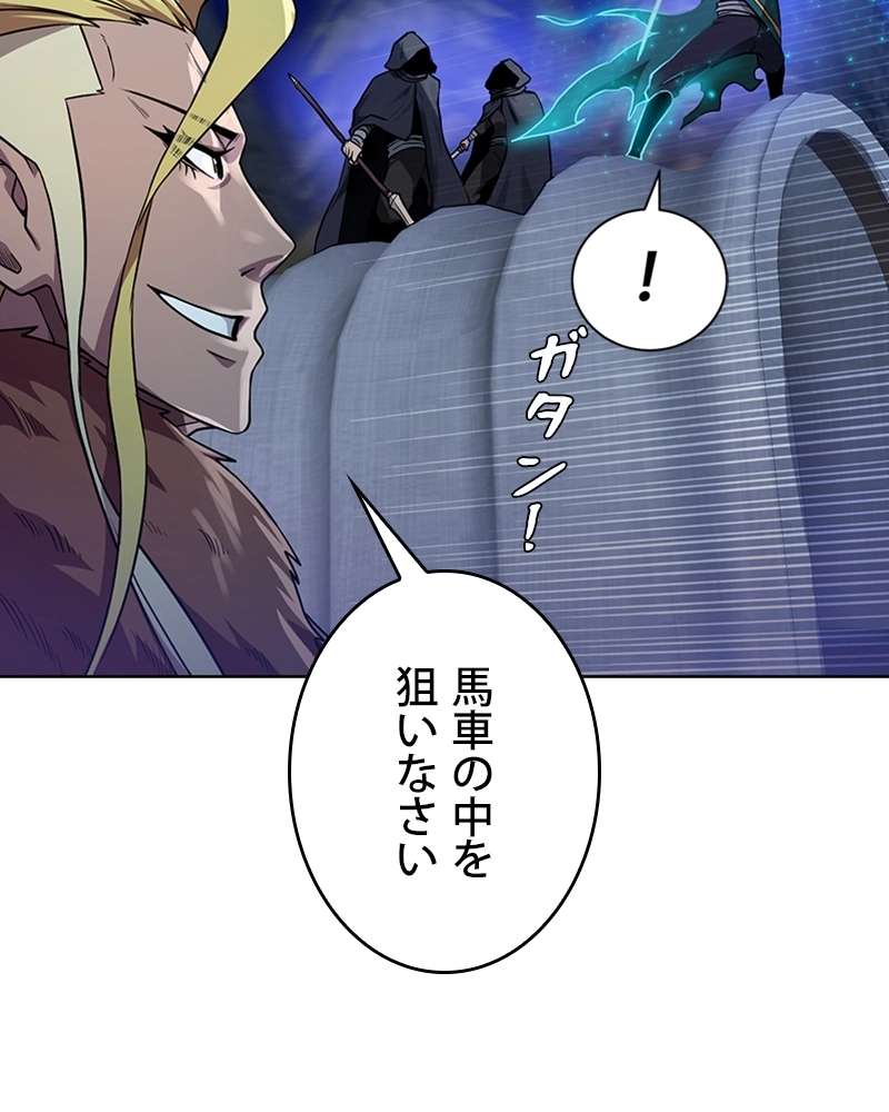 P53
