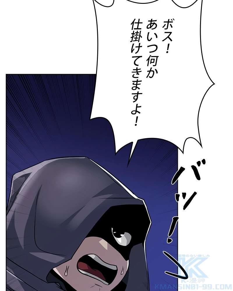 P88