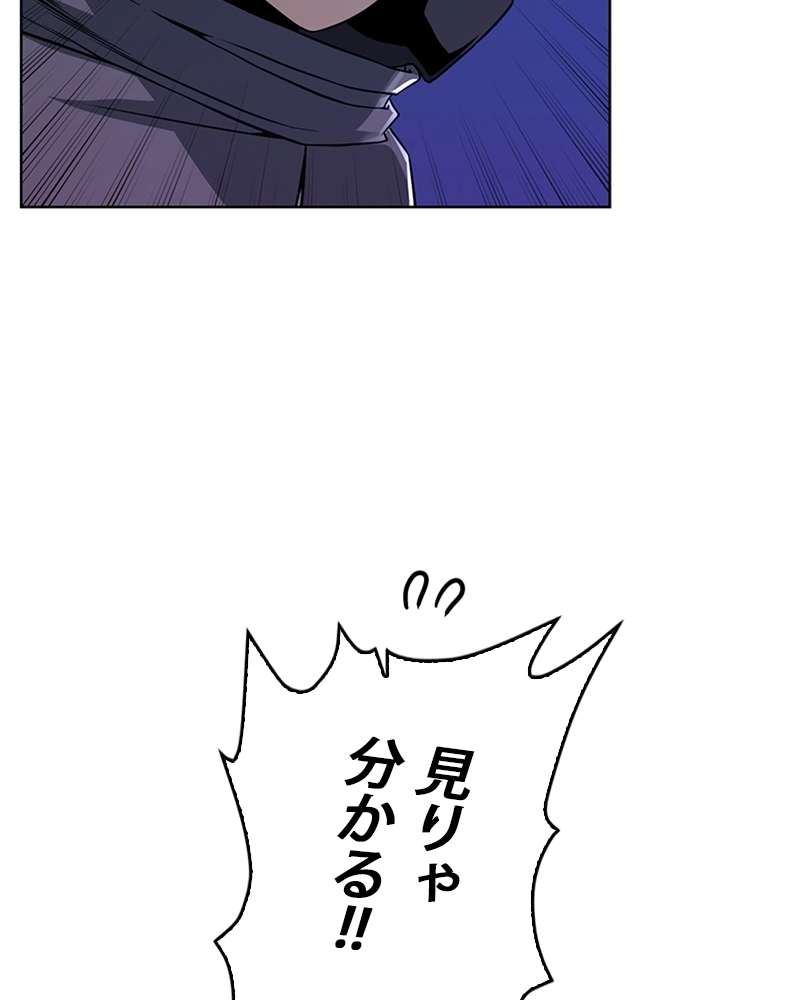 P89