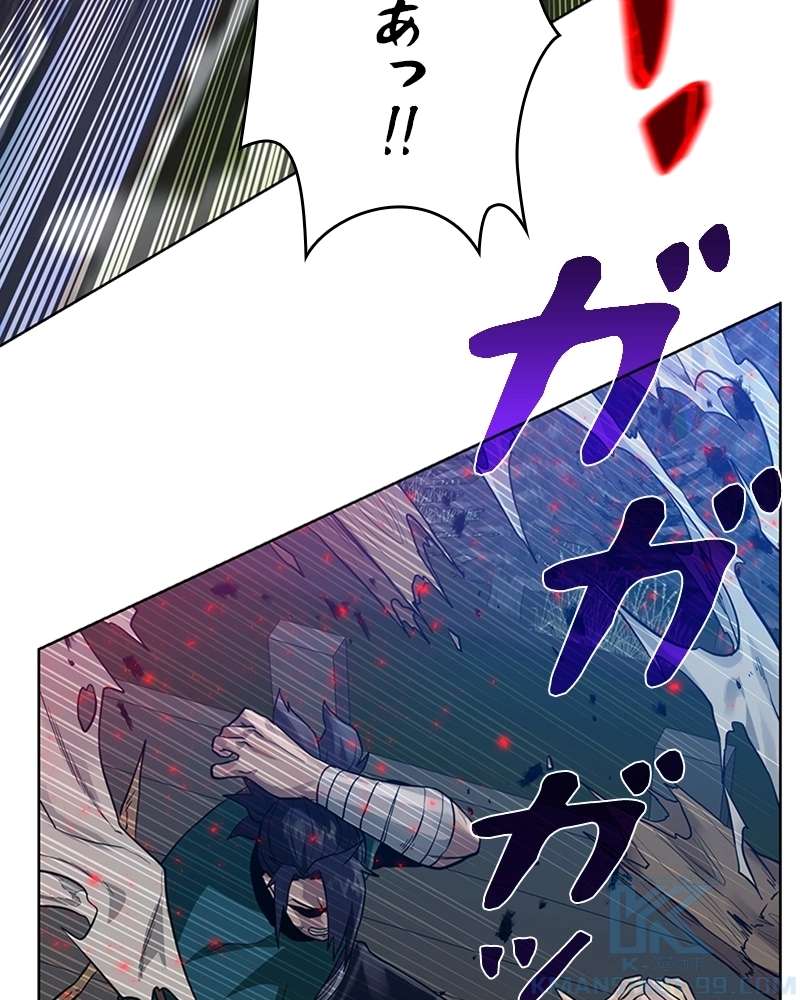 P94