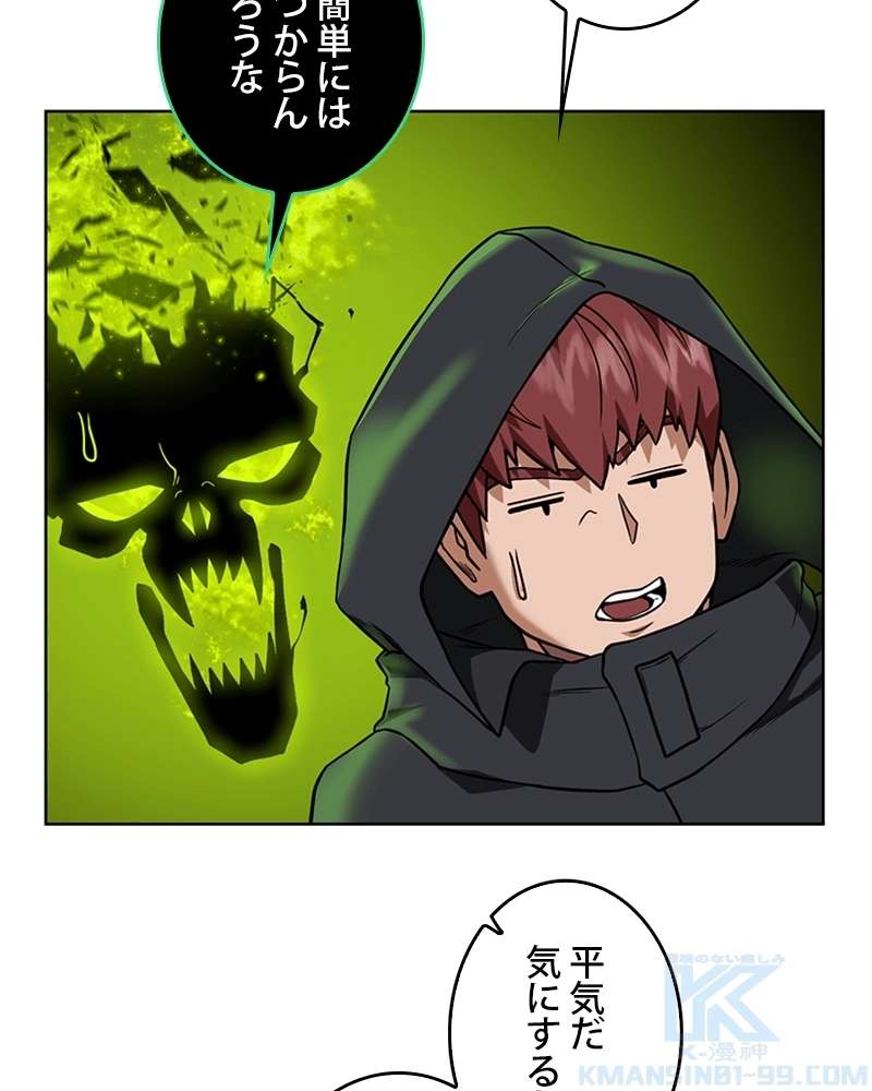 P103