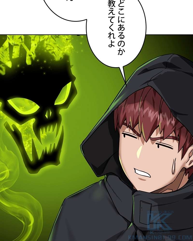 P109