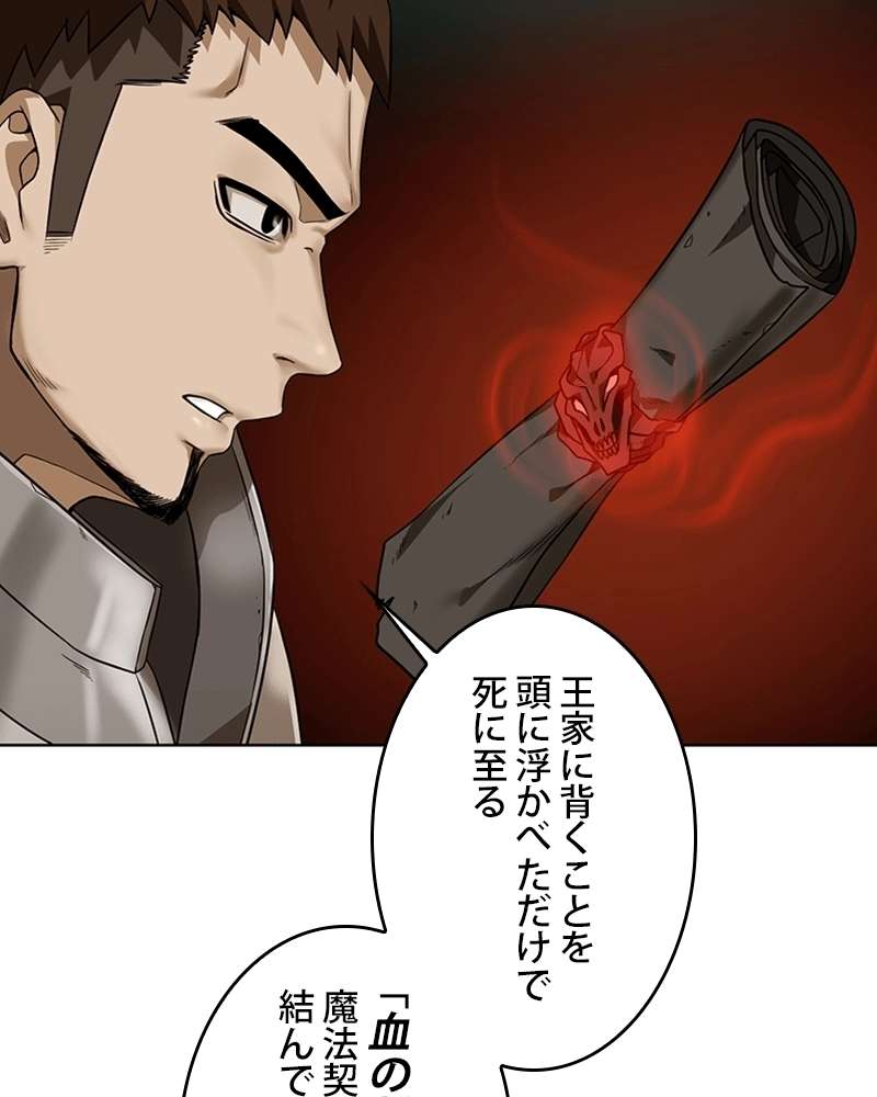 P24