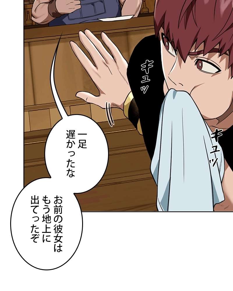 P39