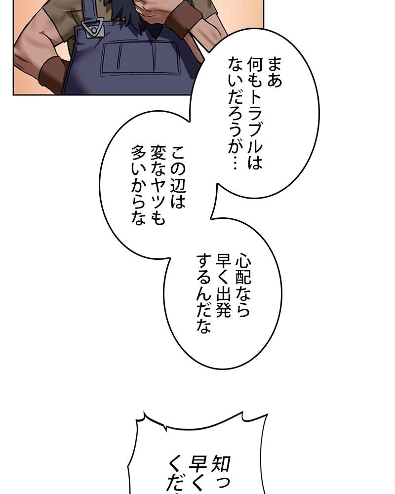 P41