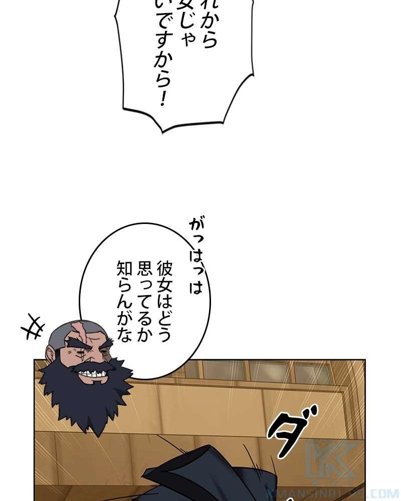 P43