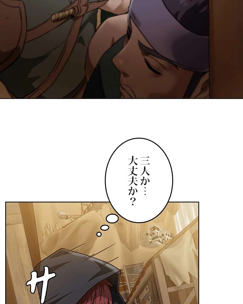 P53
