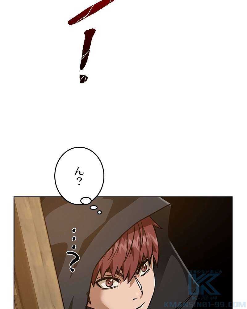 P55