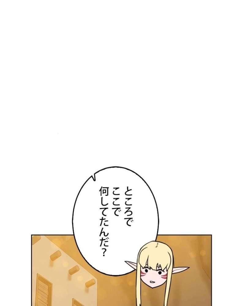 P77