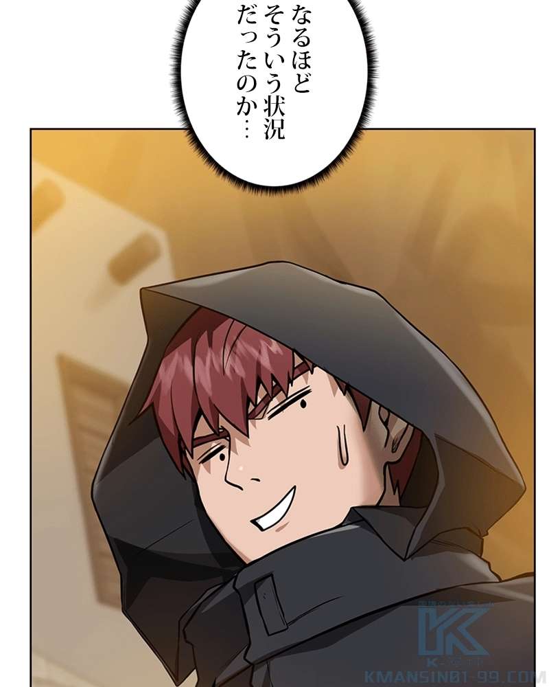 P91