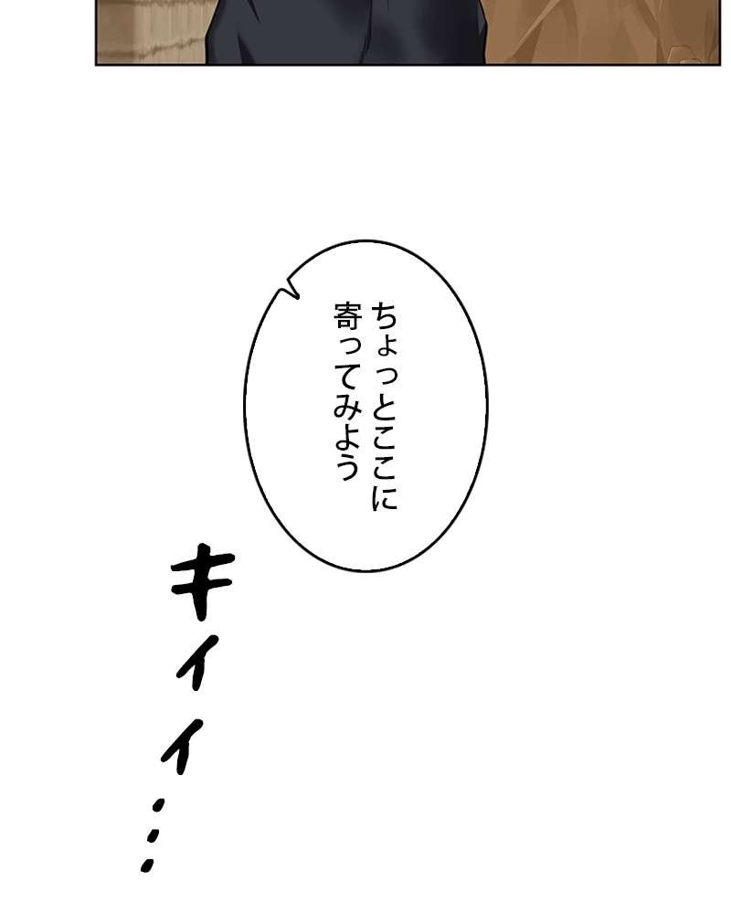 P96