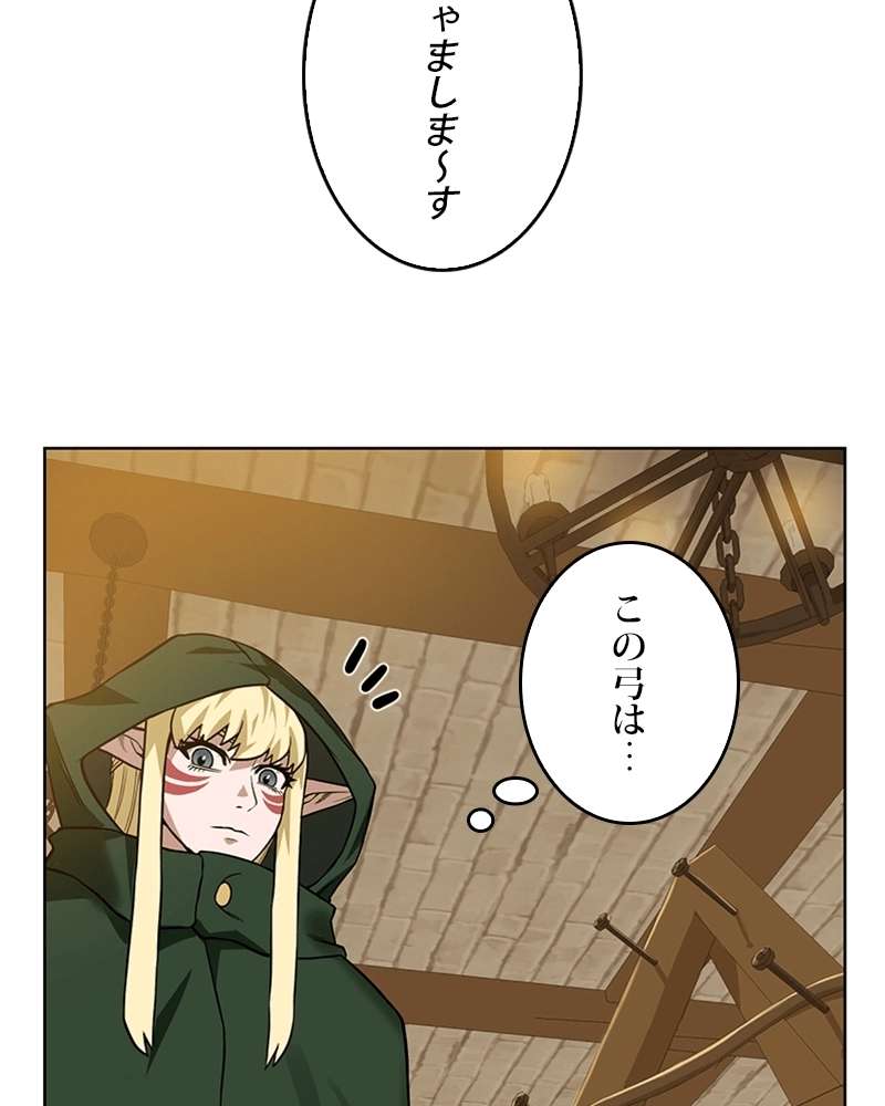 P99