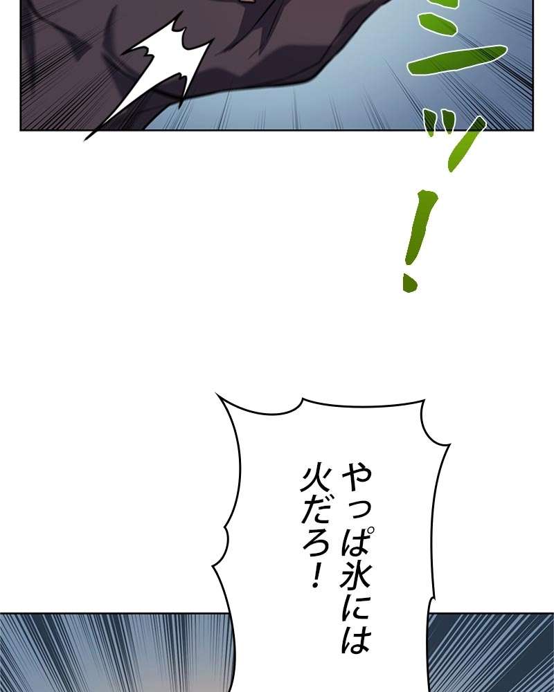 P114