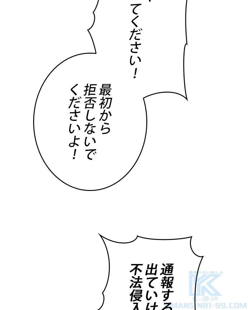 P43