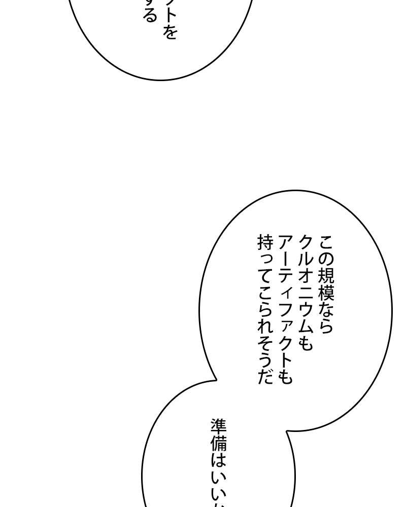 P72