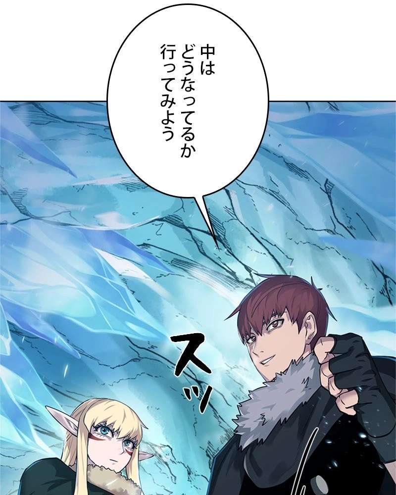 P80