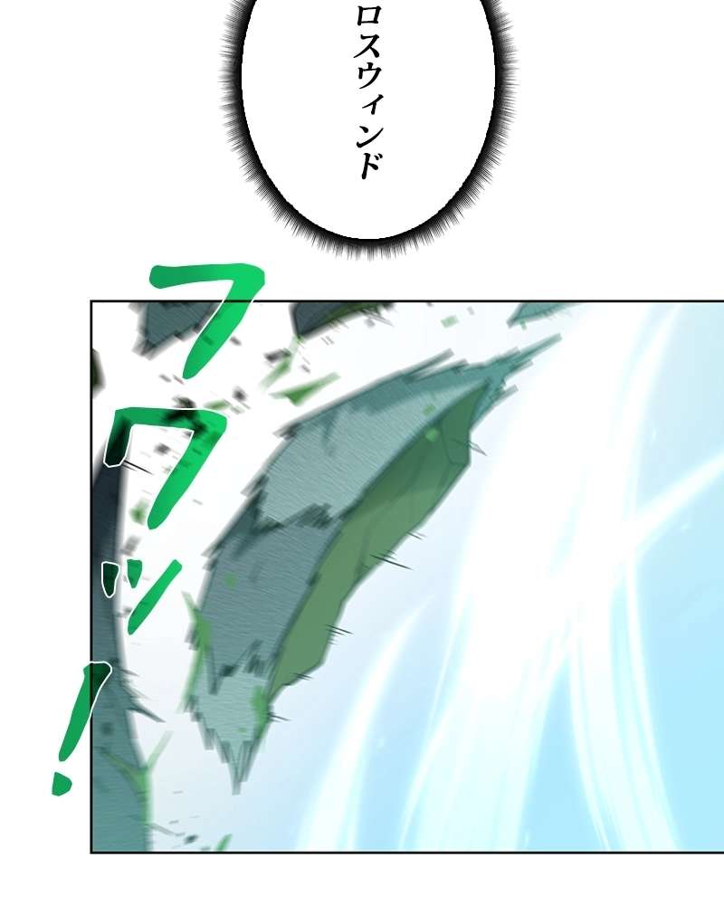 P101