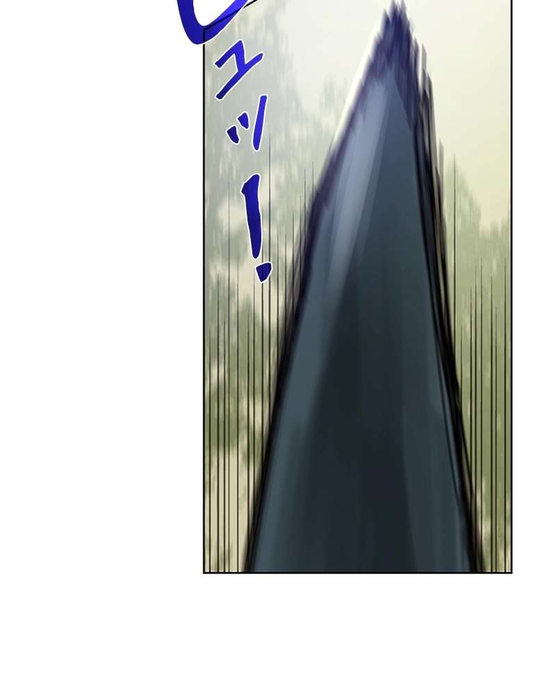 P111