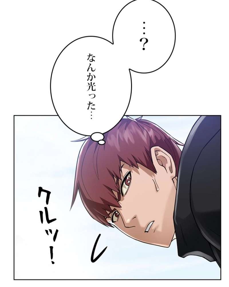 P114