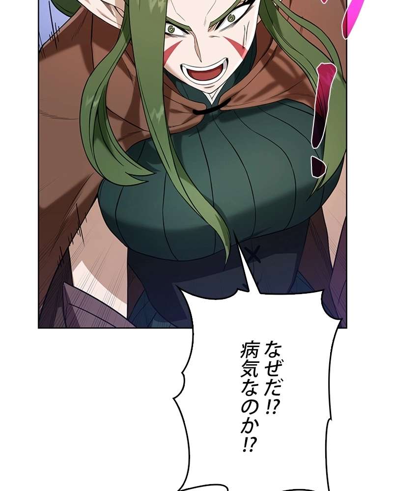 P51
