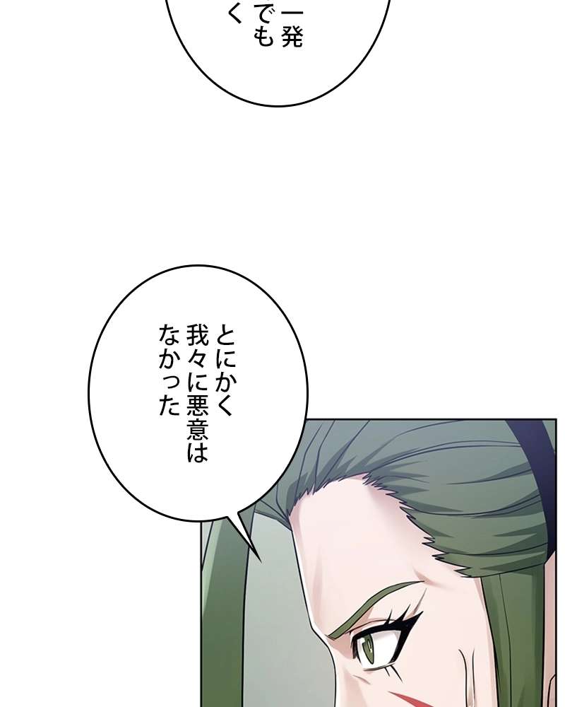 P59