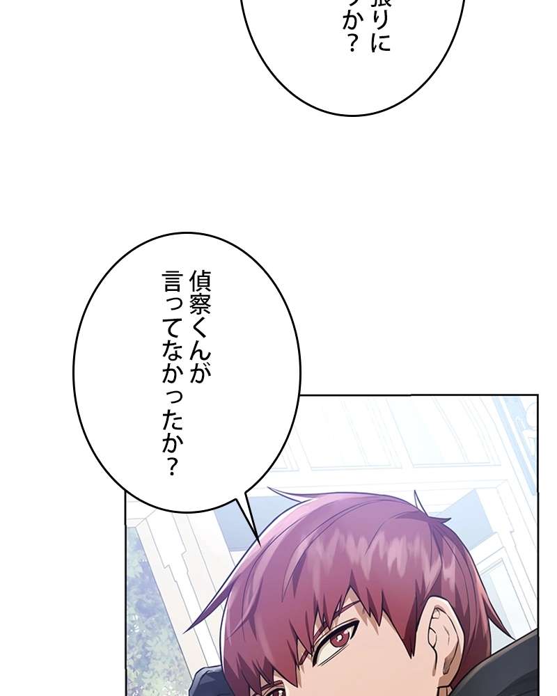 P65