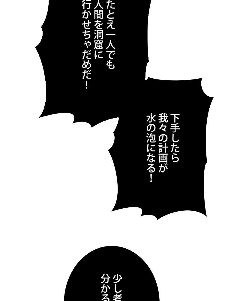 P74