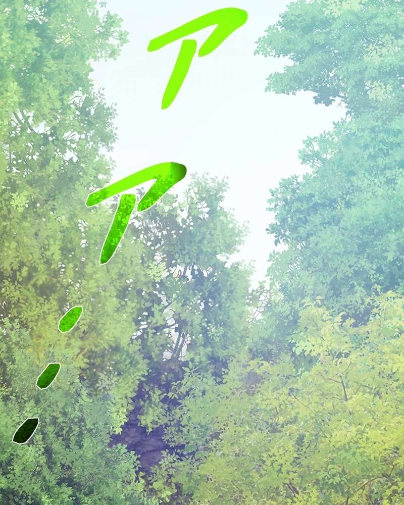 P84
