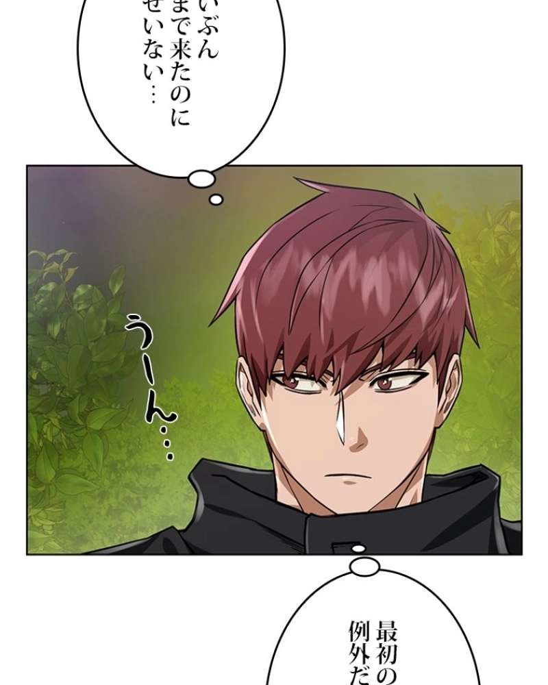 P89