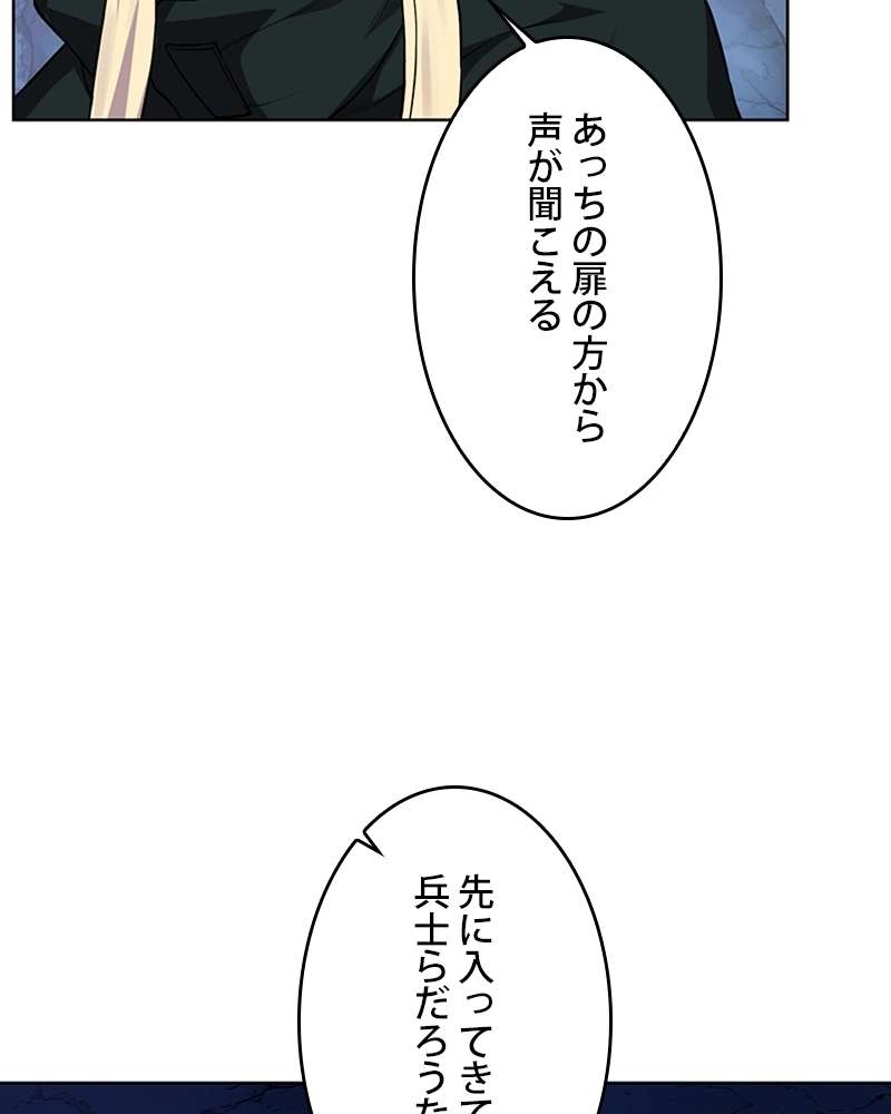 P102